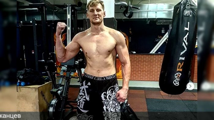 Александр Волков Драго