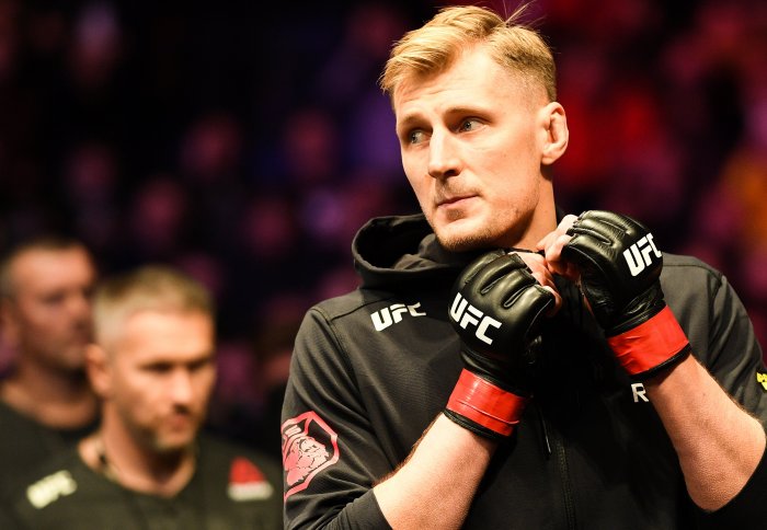 Александр Волков Драго