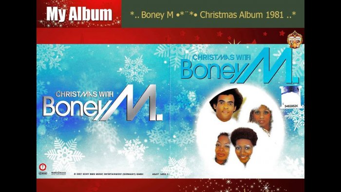 Группа Бони эм Бони эм