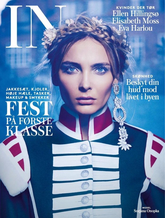 Снежана Онопко Стивен Майлз