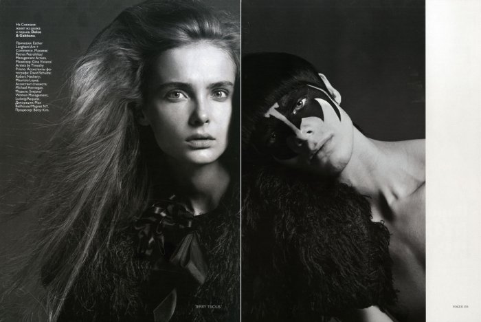 Журнал офисьель