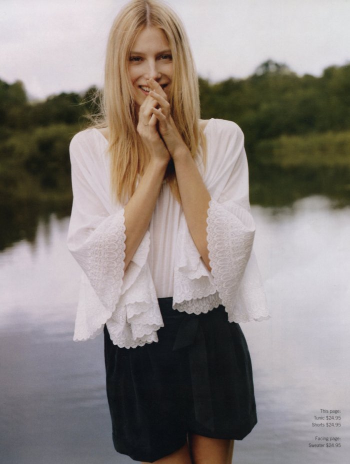 ДРИ Хаменгуэль