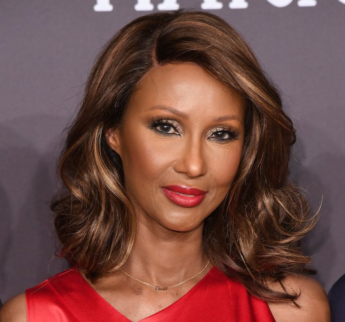 Иман сейчас