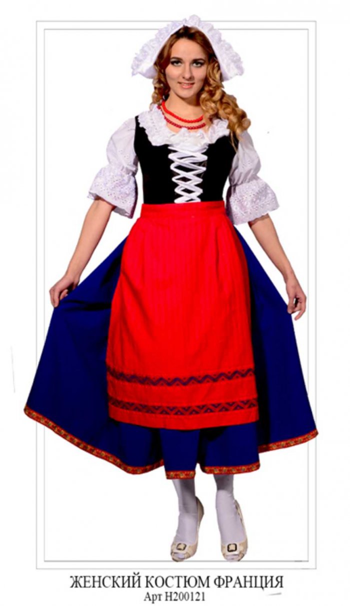 Народный костюм Франции женский