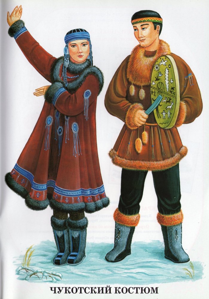 Русский праздничный костюм