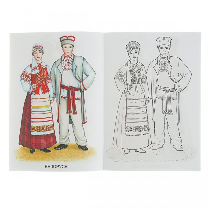 Народность мордва Национальная одежда