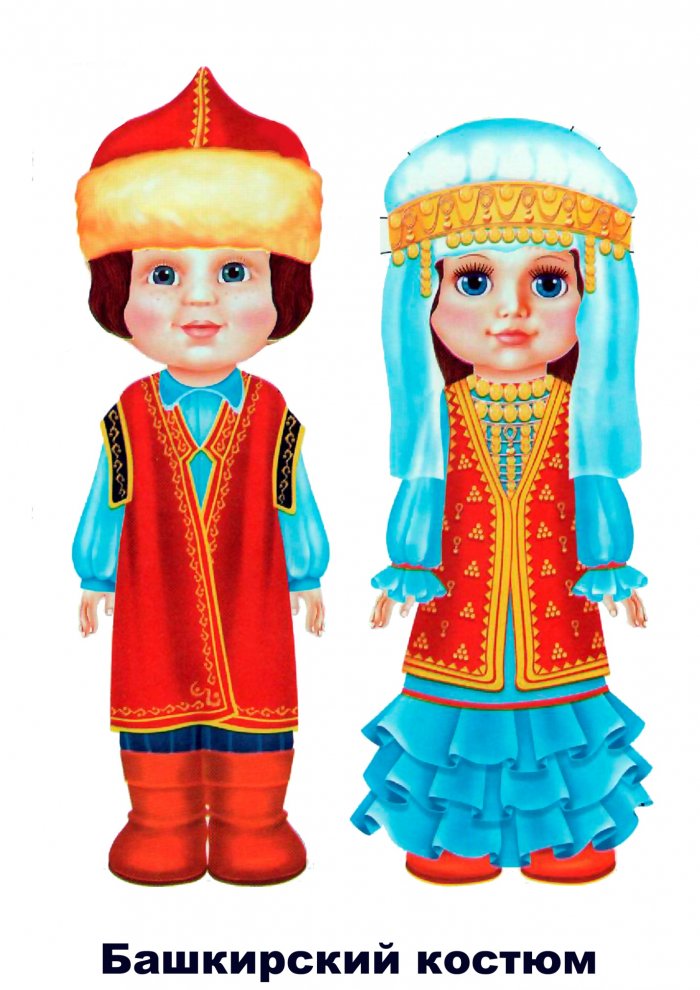 Бурятский национальный костюм