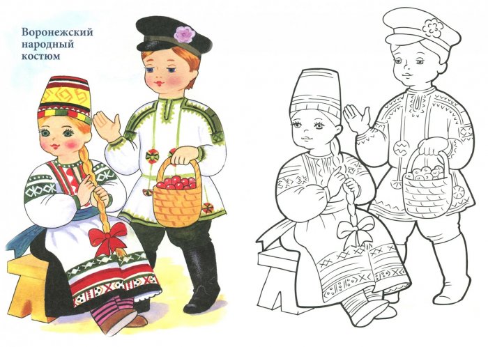 Вирьял чуваши