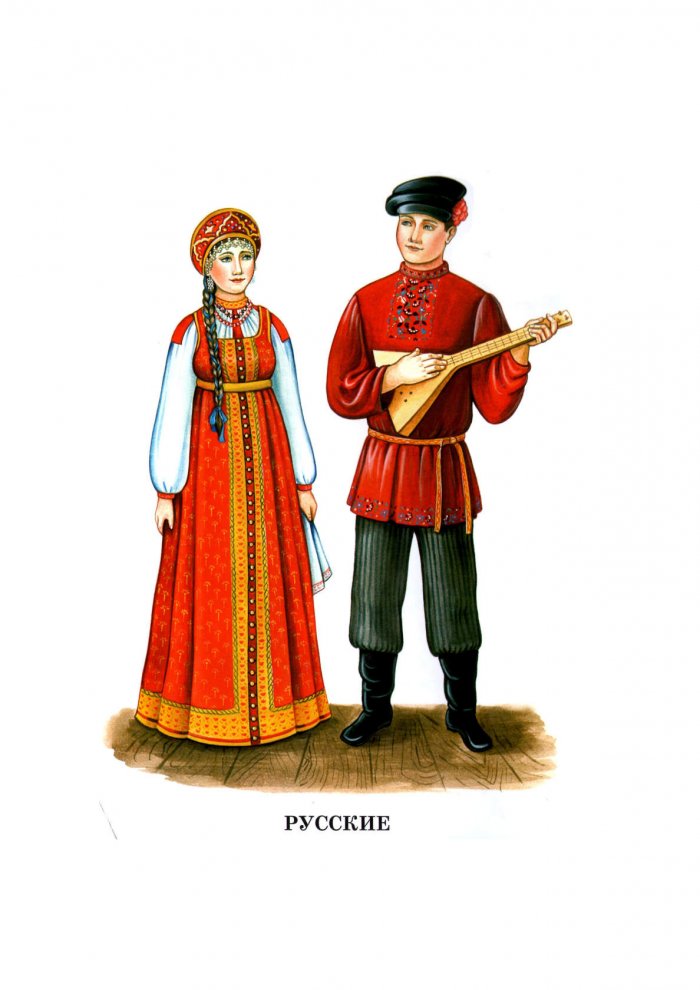 Якутская бумажная кукла