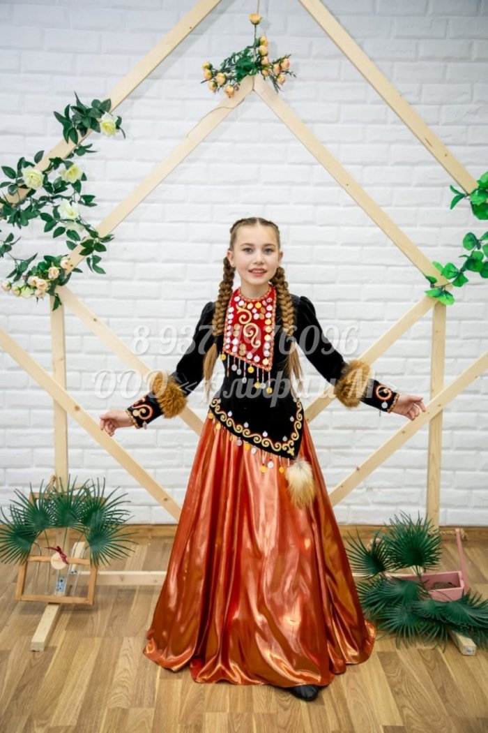 Национальный костюм Башкиров