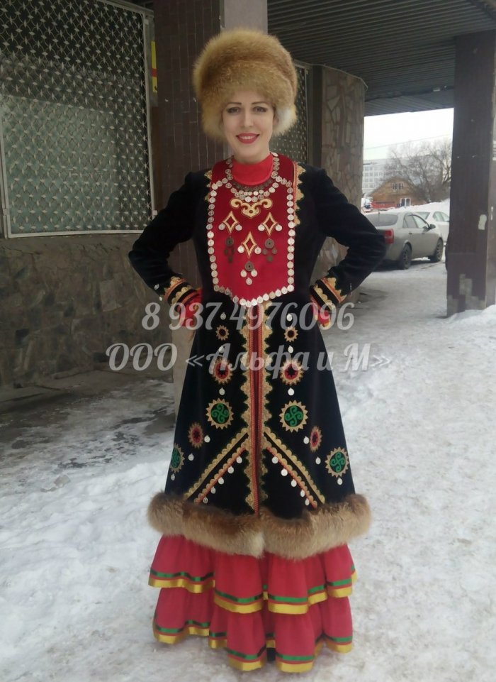 Национальный костюм Башкиров