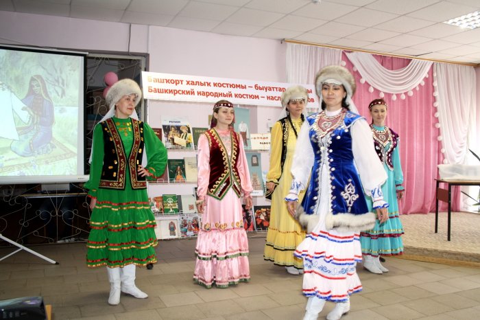 Кукла в башкирском костюме