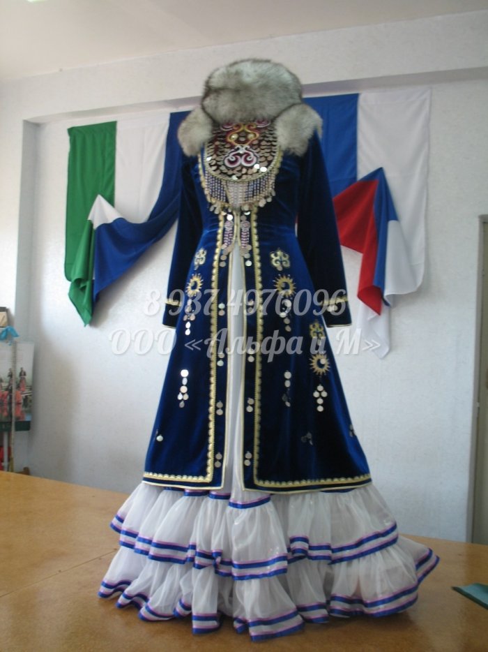 Бальный костюм башкиры