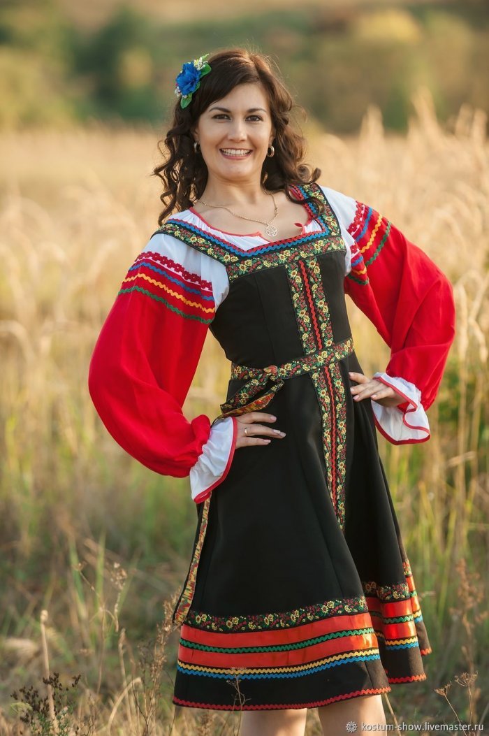 Народный костюм