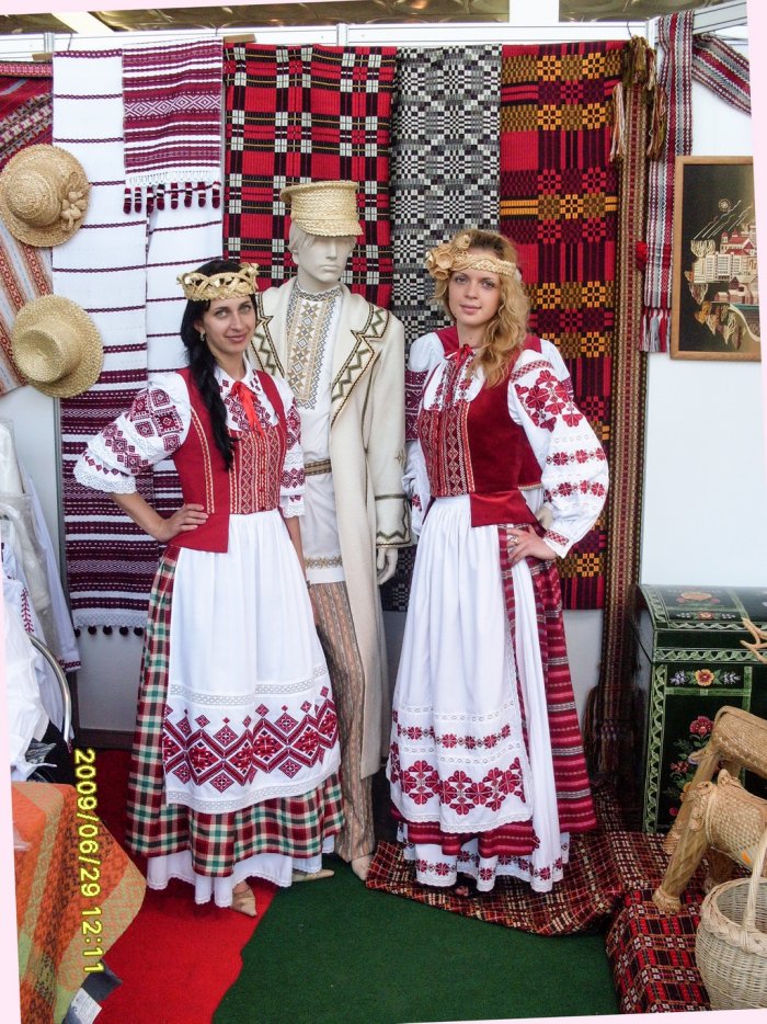 Белорусский нац костюм Витебской губернии