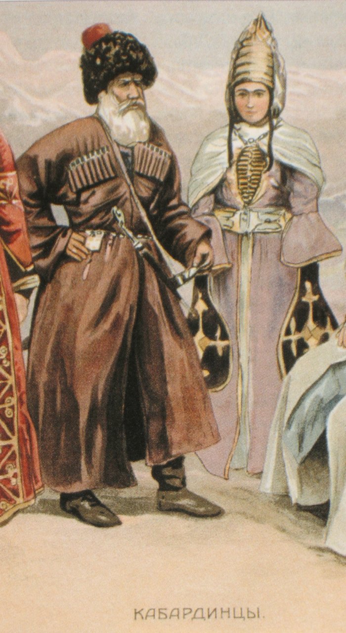 Кабардинцы и балкарцы