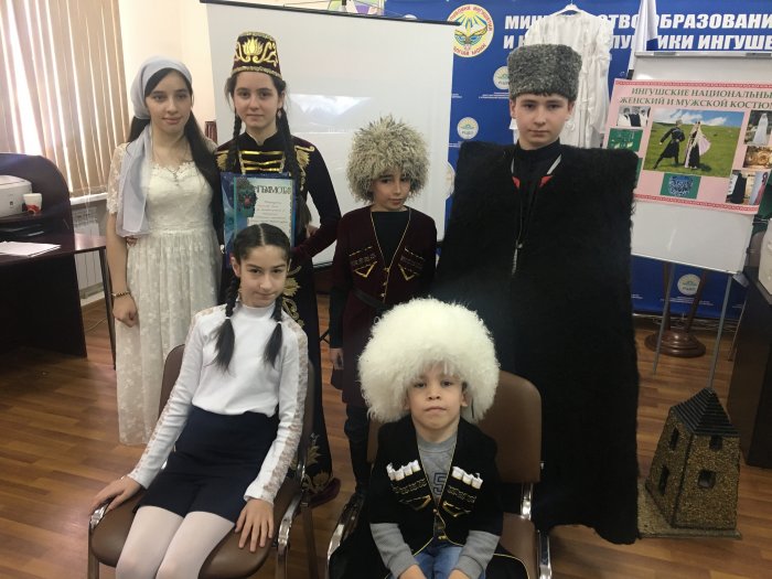 Ингушские Ники