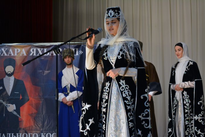 Национальная одежда Ингушетии