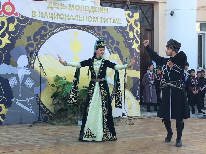 Национальный костюм ингушей