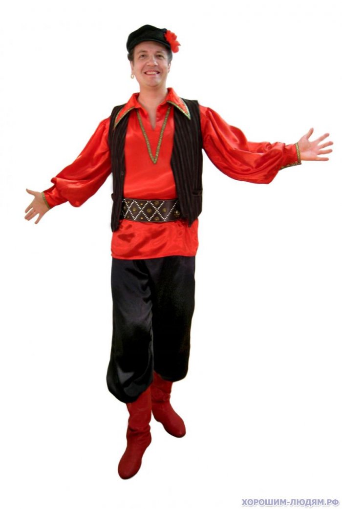 Детский Цыганский костюм