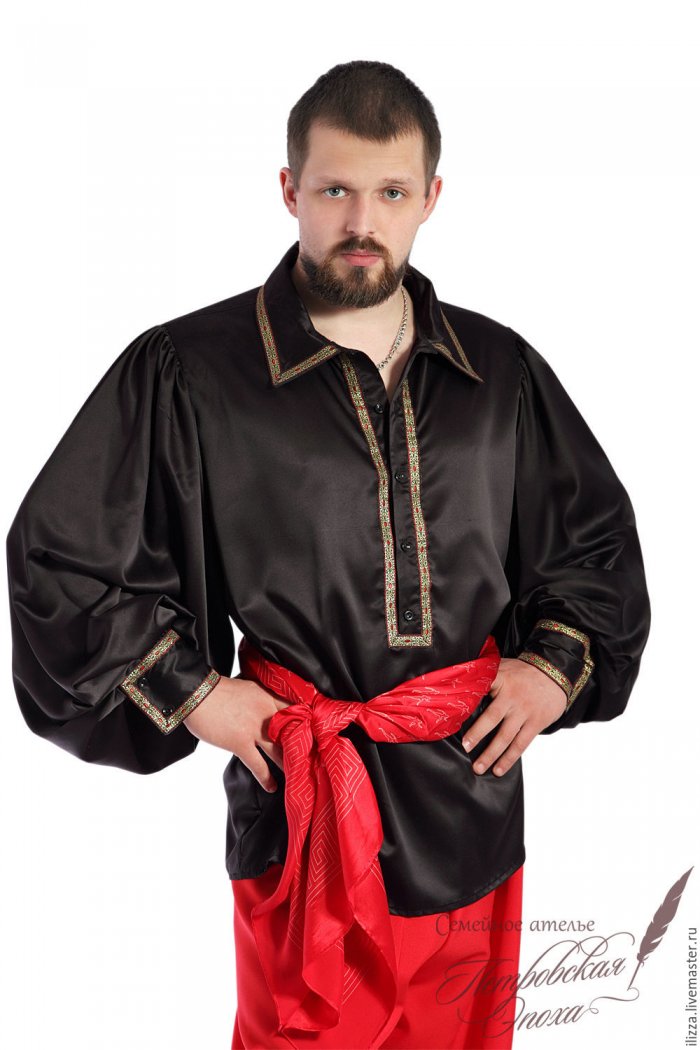 Американ трайбл стайл