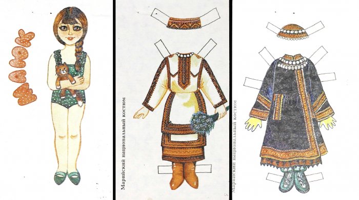 Ижемский Коми национальный костюм