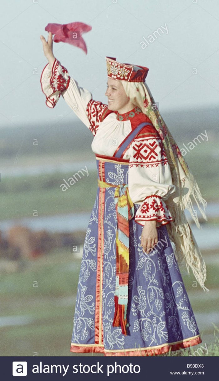 Коми Юг костюм