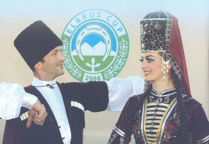 Балкария и балкарцы