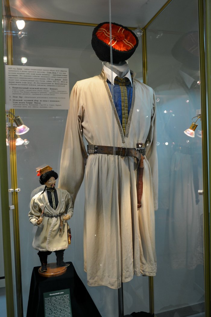 Калмыцкий костюм мужской