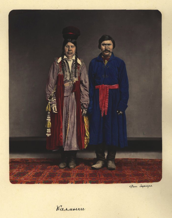 Калмыки в России 2 половины 19 века