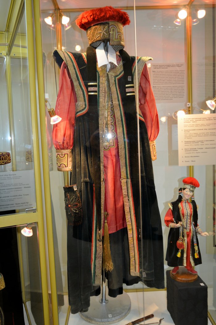 Старинный калмыцкий костюм