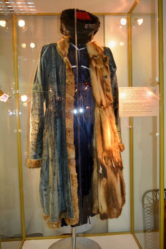 Национальная одежда Калмыка зимняя