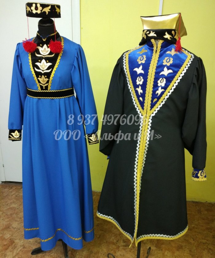 Калмыцкий нац костюм мужской