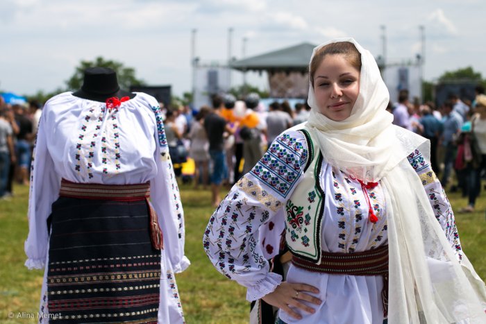 Молдавский костюм мужской