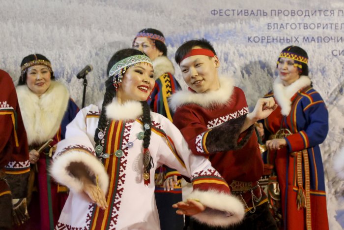 Ненецкий костюм