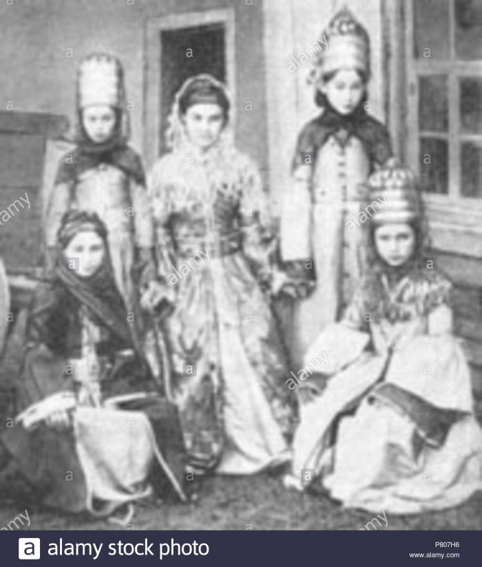 Национальный женский наряд Абазинский 19 века
