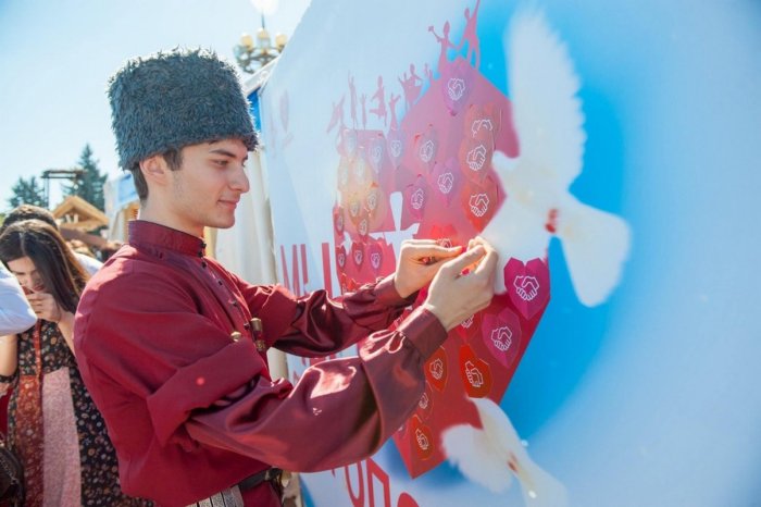 Национальная автономия абазин Ставрополья