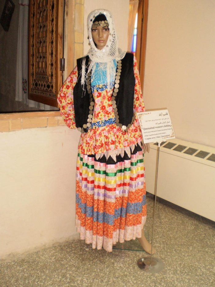 Курды национальный костюм женский