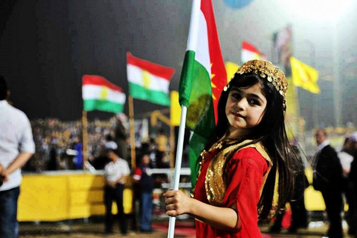 Курдски мужской наряд