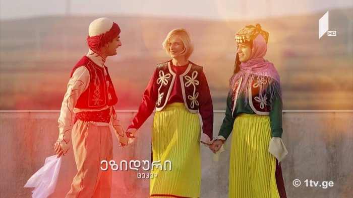 Народный костюм езидов