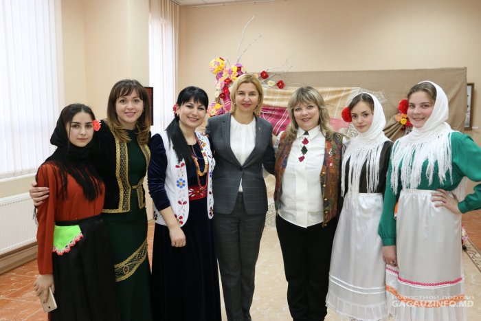 Национальный костюм Гагаузии