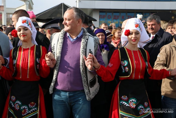 Гагаузская внешность