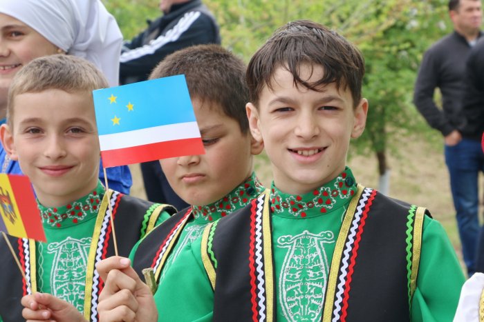 Гагауз Национальность