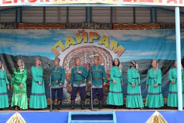 Шорцы Пайрам