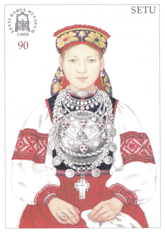 Народ сету орнамент