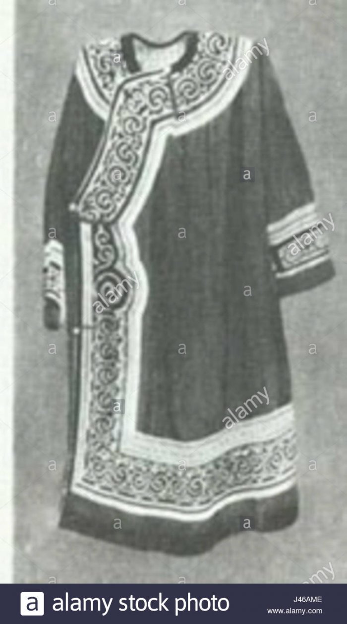 Нанайская одежда с мехом