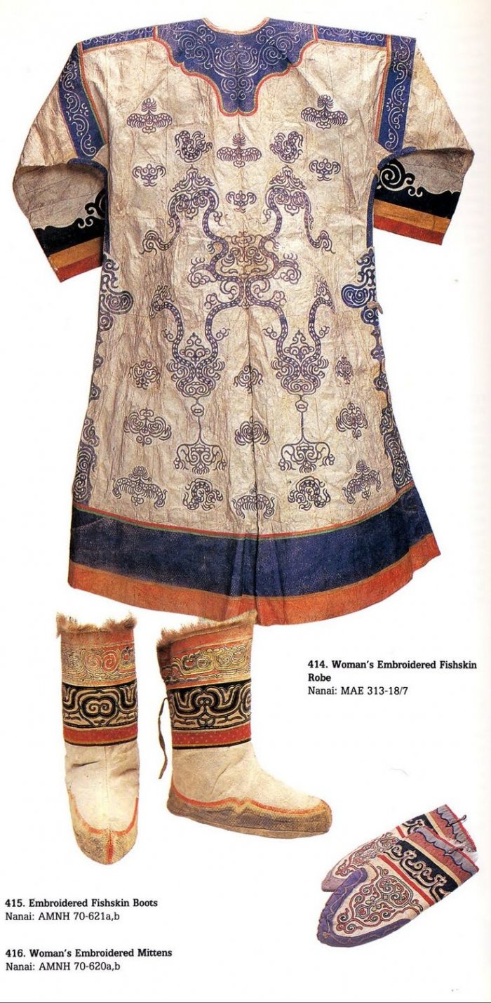 Нанайский народный костюм