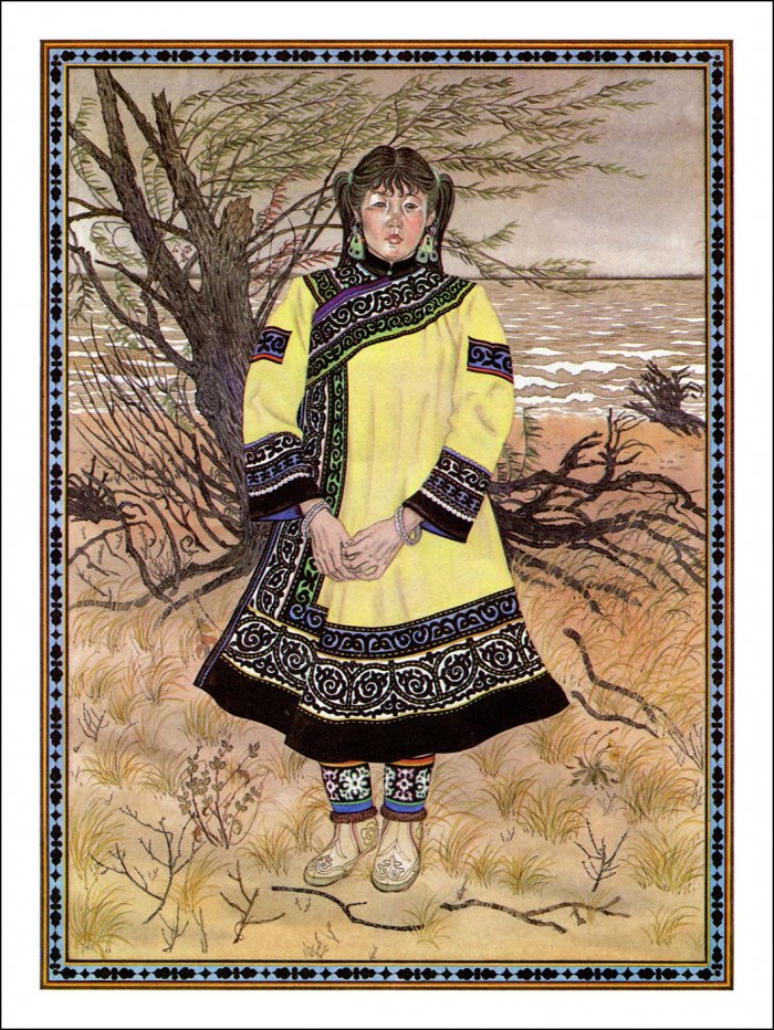 Олена Павлишин