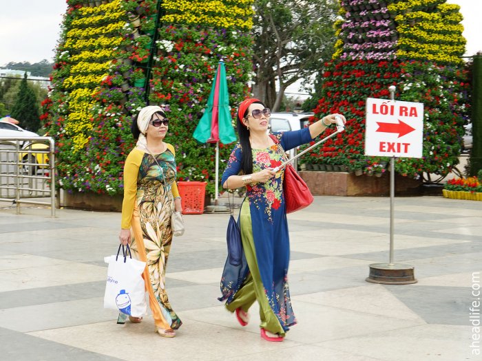 Традиционный вьетнамский костюм