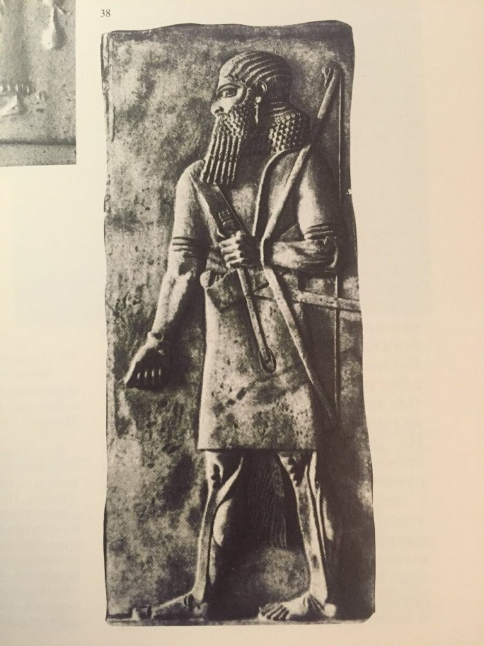 Костюм древнего Вавилона